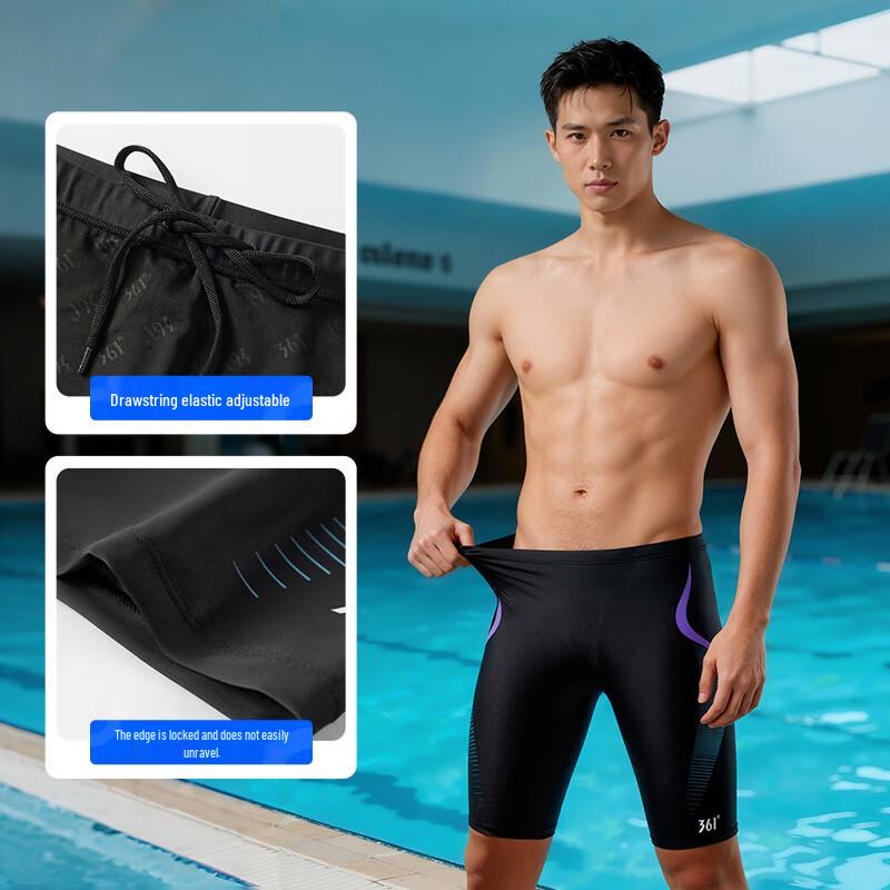 361° Men's Quick-Dry Square Leg Swim Trunks