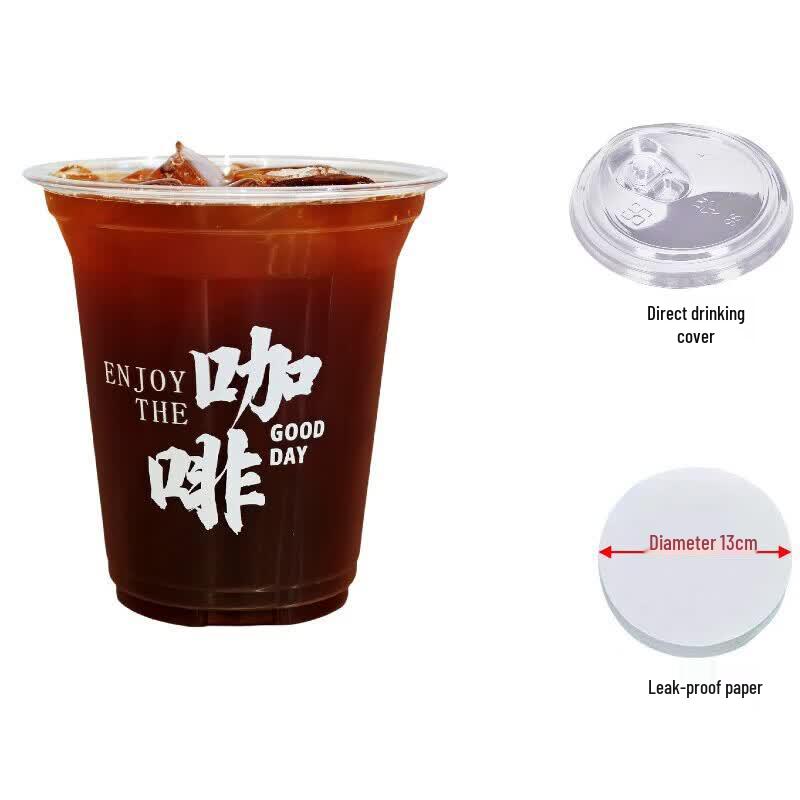 Homeglen Thickened Disposable Coffee Cups