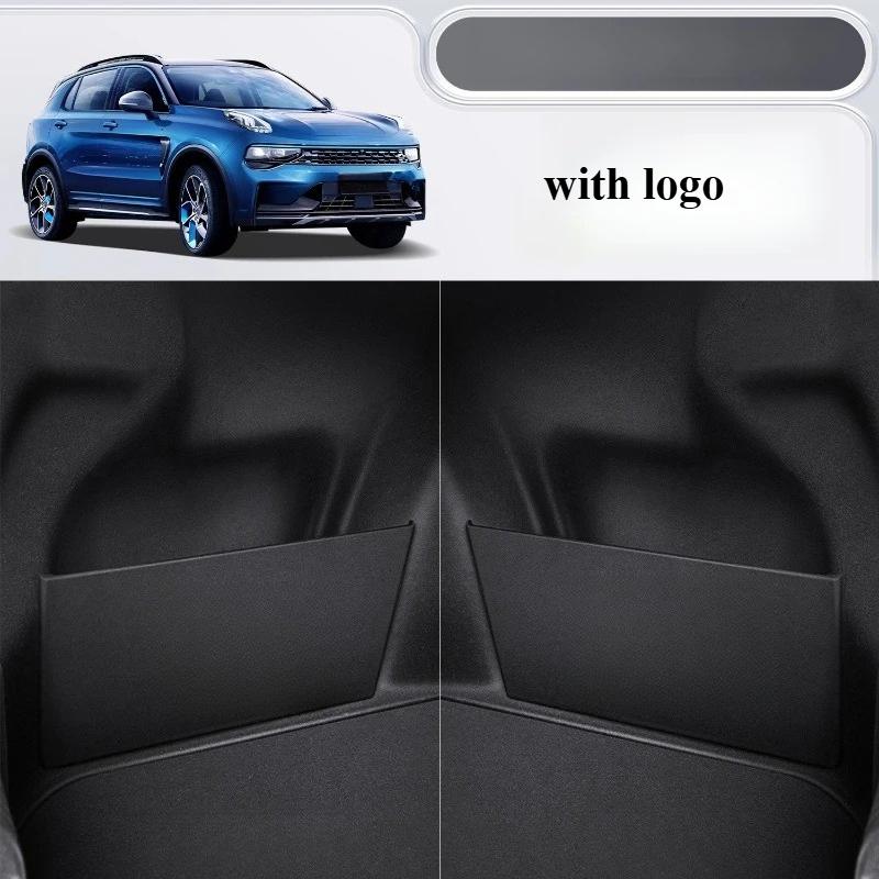 For Lynk & Co 01 Trunk Baffle Car Decoration Car Supplies Large Full Trunk Storage Box Storage Box Accesorios Para Auto Tools