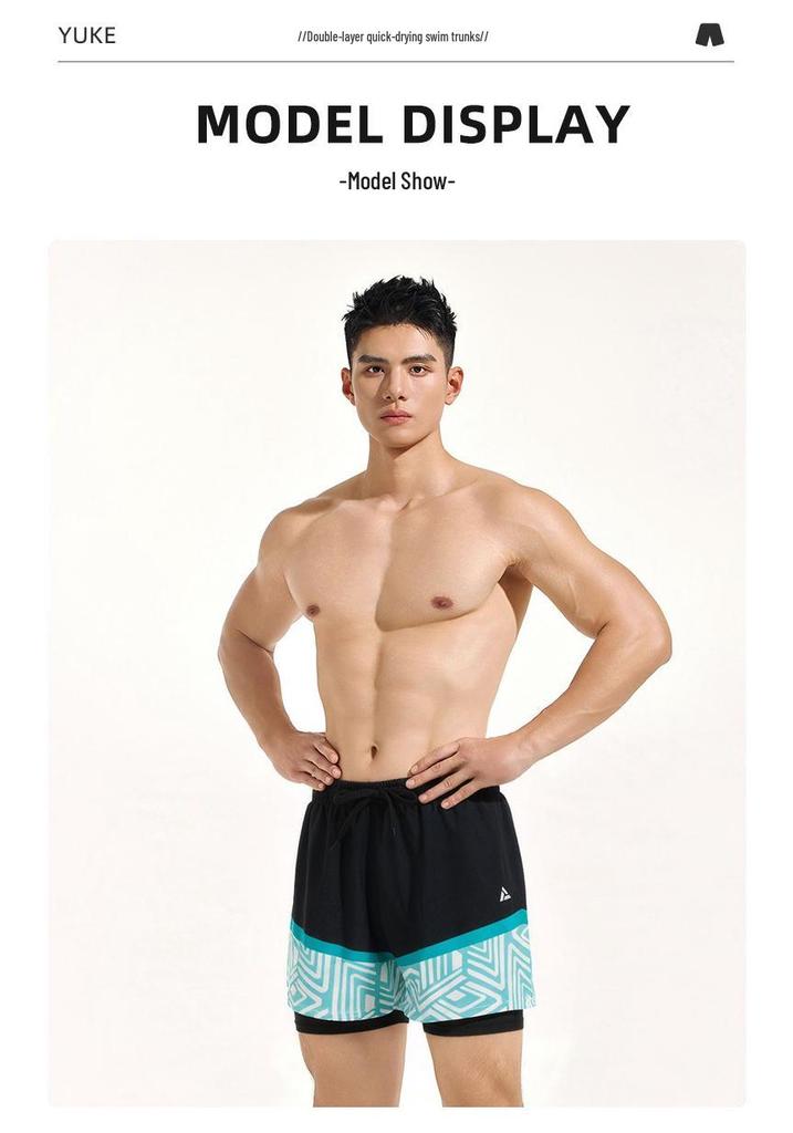 Men's Quick-Dry Double Layer Swim Trunks - Anti-Embarrassment Beachwear