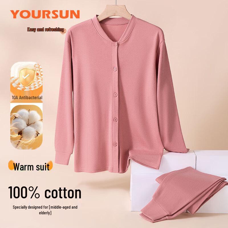 

Yiershuang Women s Pure Cotton Thermal Cardigan Set 4XL