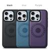 Magnetic Carbon Fiber Pattern Leather Phone Case for iPhone 16 Pro Max 17 Air 15 Plus 14 13 Wireless Charging Protective Cover