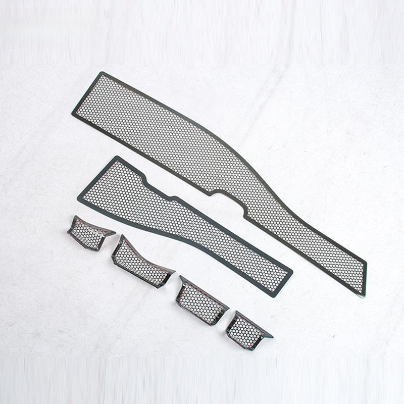 Xiaopeng 26 X9 Hood Filter Speaker Cover Stainless Steel Interior Stickers