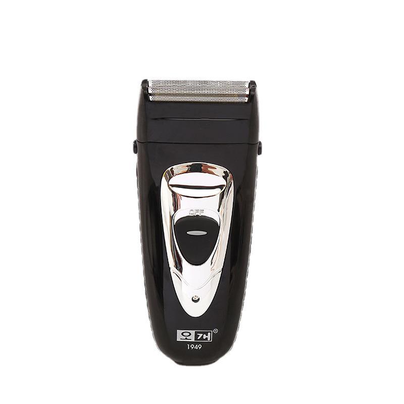 Korean 1949 Electric Shaver, Full Body Washable, Dual-Head Reciprocating Design
