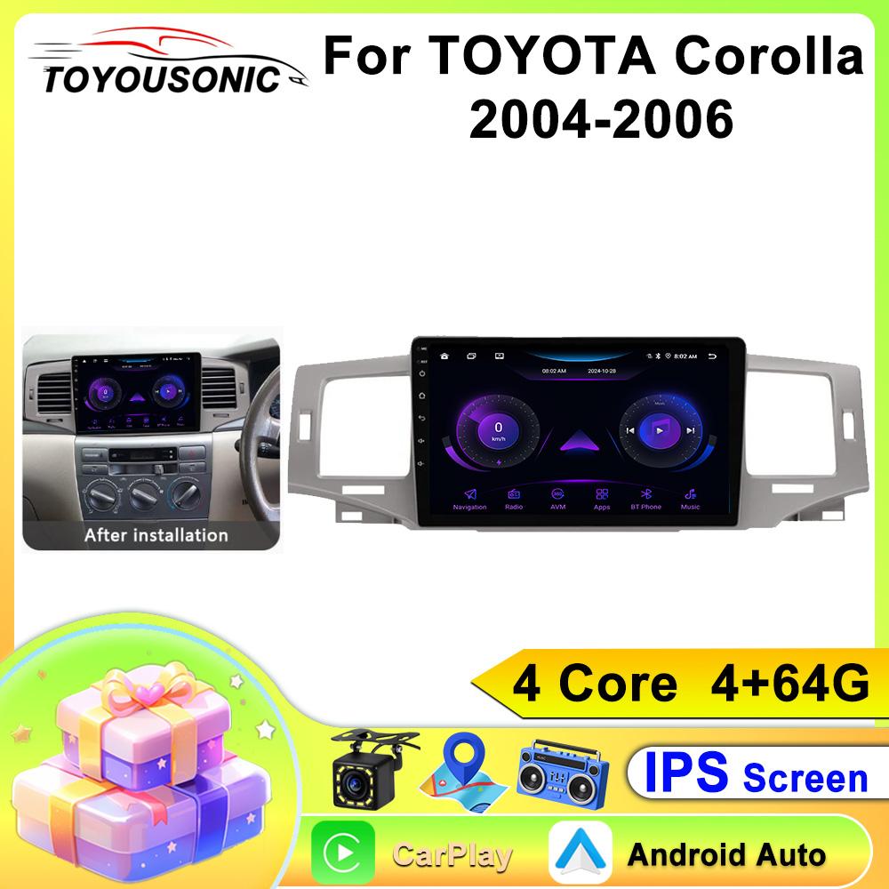 TOYOUSONIC 2 Din Android13 For TOYOTA Corolla 2004-2006 Car Radio Multimedia Player GPS Navigation Autoradio Carplay Head Unit