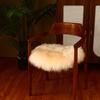 Handun Thickened Wool Seat Cushion