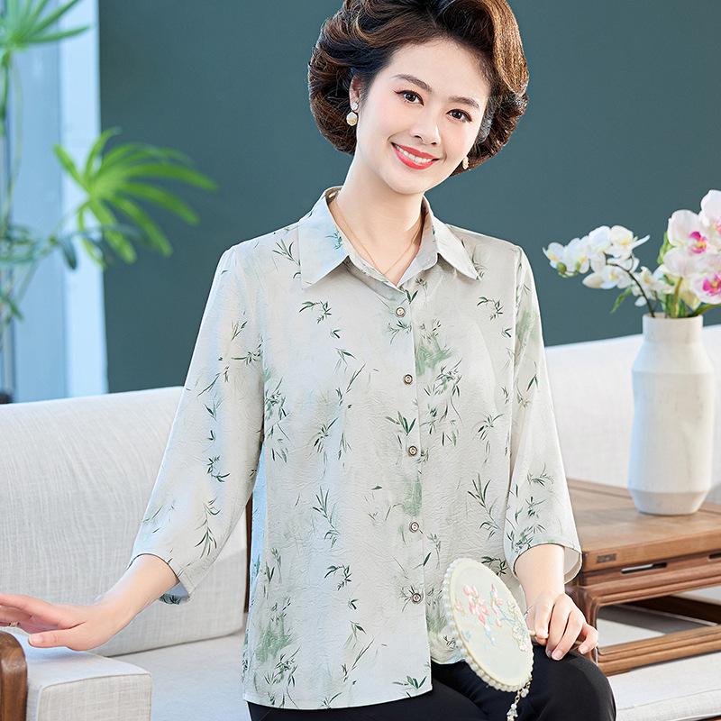 

2026 New Style Breathable Seven-Sleeve Summer Top for Women L (80-100 jin) зелений