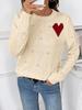 2025 Versatile Autumn Heart Pullover Sweater for Women - Valentine's Edition