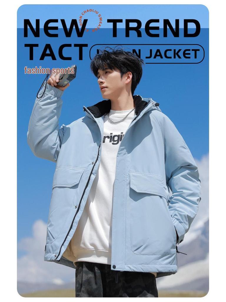 Unisex Winter Down Jacket: Men's Hooded, Loose Fit, Trendy Fashion Outerwear, Casual Couple Style.