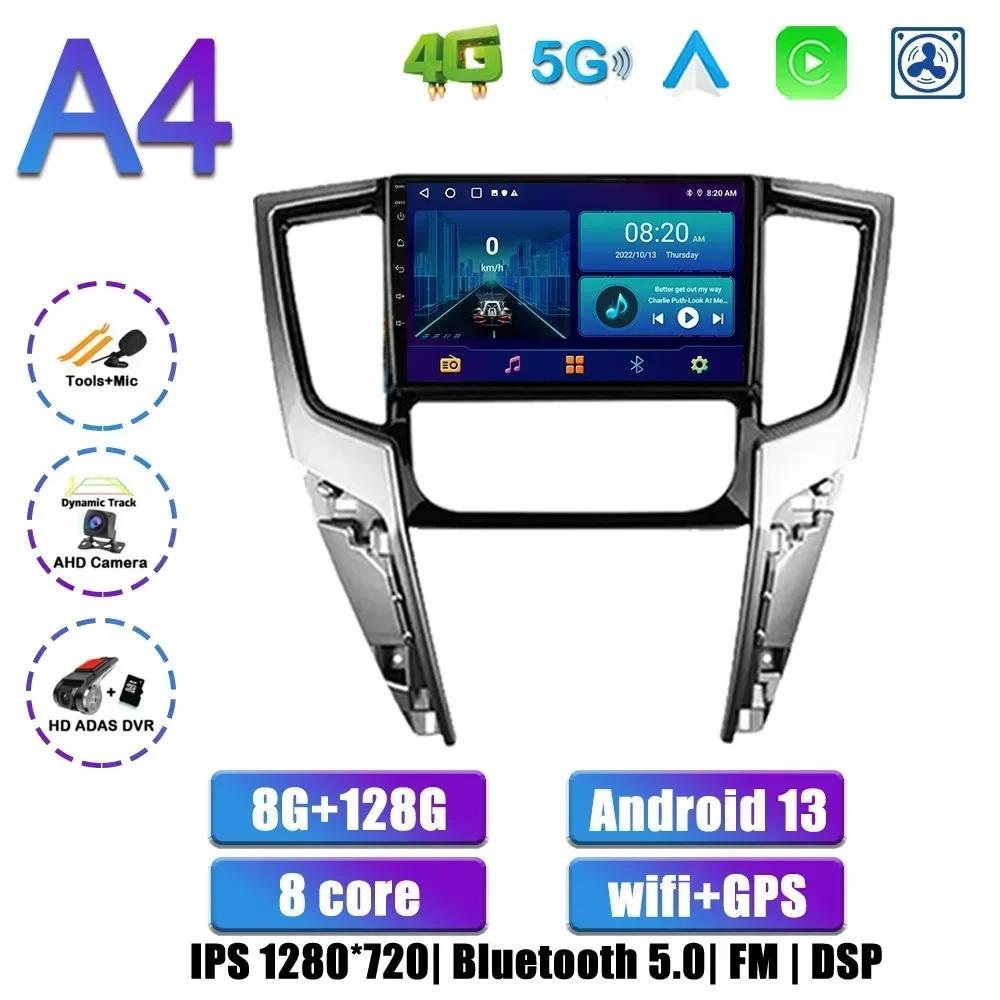 Android 14 For Mitsubishi L200 5 2018-2020 Right Handle Drive Screen Carplay Stereo Radio Navigation GPS Auto Radio Multimedia