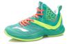Li Ning Super Light 12 Cushioning Support Cushioning Support Mid Top Basketball Shoes Unisex Green ABFK019-4