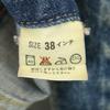 Levi's 90s Made in Japan Big E Replica 71557 Denim Jacket 38 jeans Men's Used