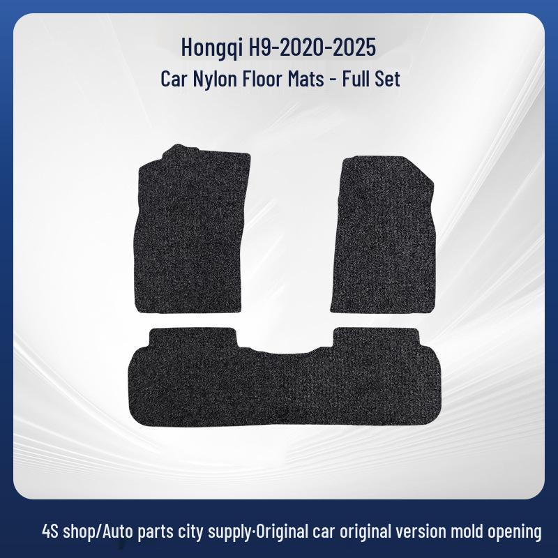 Hongqi H9 (2020-2025) Durable Black Nylon Car Floor Mats