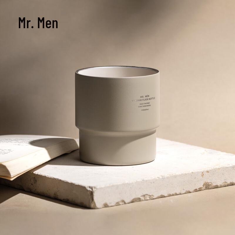 Premium Ceramic Insulated Master Cup