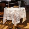 1pc Floating Embroidered Table Cover Iris Yarn French Lace Tablecloth White Lace Light Luxury Table Cover Home Decoration