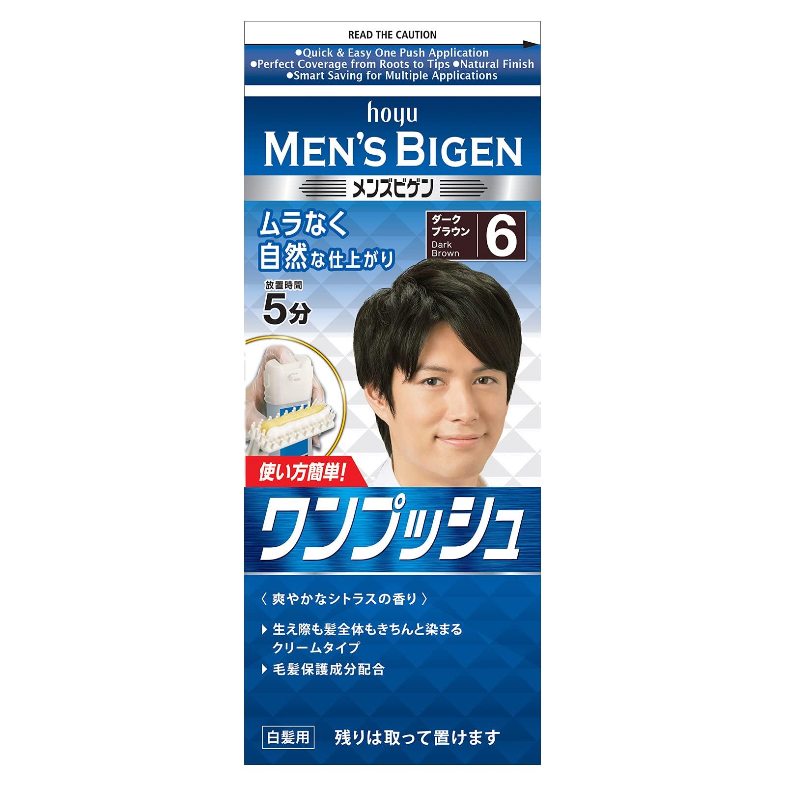 

Hoyu Bigen One Push 6 Men s (Dark Brown)