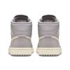 Jordan 1 Mid Atmosphere Grey Pale Ivory Women's Jordan CD7240-002