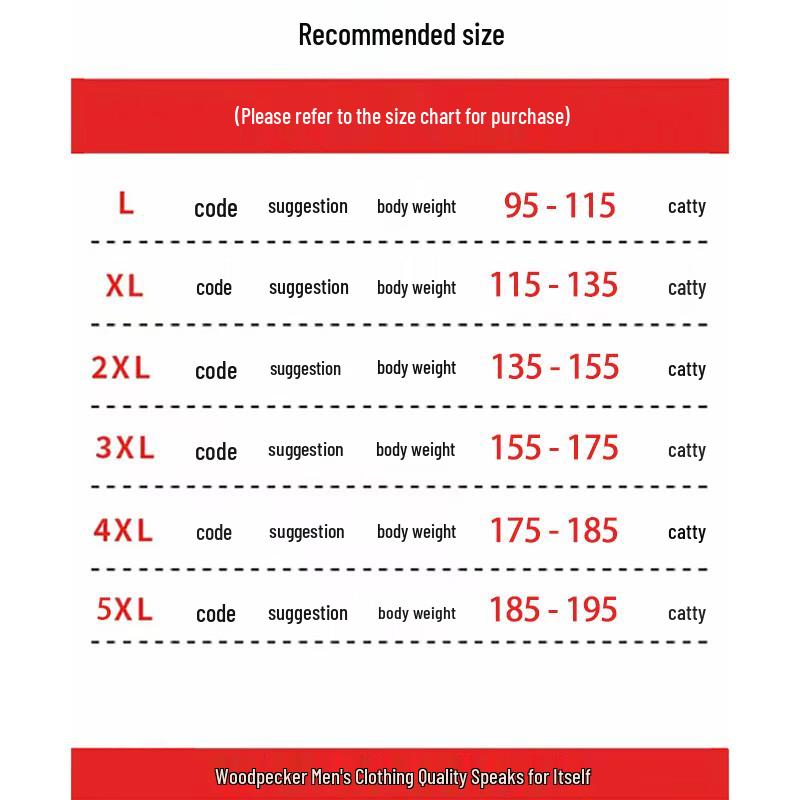 TUCANO Men's Winter Detachable Hooded Cotton Jacket