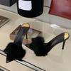 Liyke Summer Party Banquet High Heels Modern Slippers Women White Fluffy Feathers Designer Sandals Sexy Pointed Toe Mules Shoes