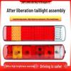 Compatible Rear LED Tail Light Assembly for Jiefang J6P/JH6/J6, TianV/J7, HanV Models (Car Part #460420500)