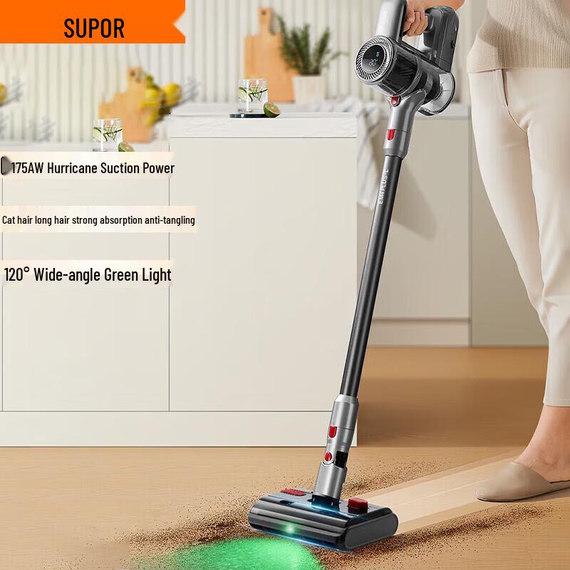 Умный робот-пылесос Supor