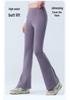Women's Summer Flared Yoga Pants - Slimming, Hip-Lifting, High Elastic Fitness Wear