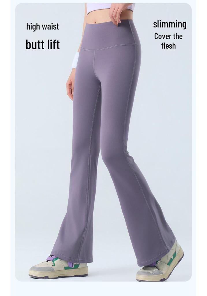 Women's Summer Flared Yoga Pants - Slimming, Hip-Lifting, High Elastic Fitness Wear