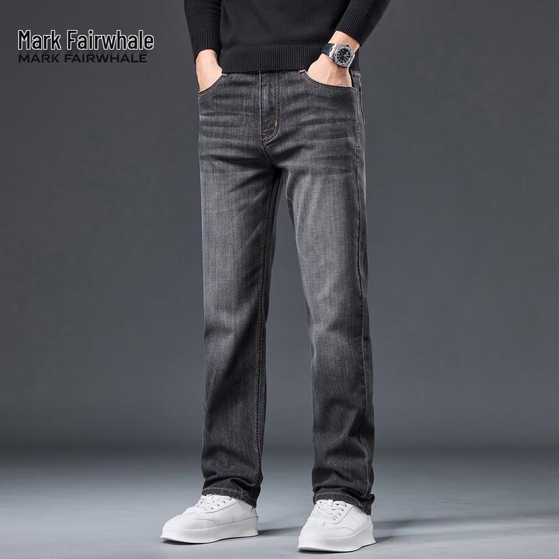 Mark Fairwhale Men's Loose Straight Leg Jeans