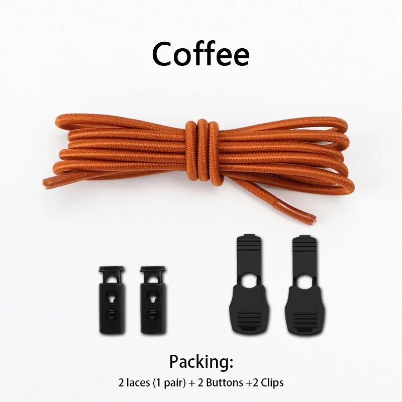 Elastic Laces Sneakers Tennis Lock Shoelaces Without Ties Adult Kids Unisex Round Shoelace Rubber Bands Shoe Accesories 1Pair