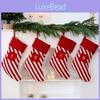 Christmas Letter Sock Decor With Red White Stripes For Holiday Tree Decoration