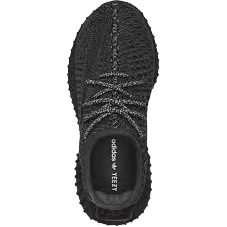 adidas Yeezy Boost 350 V2 Black Non-Reflective Kids FU9013