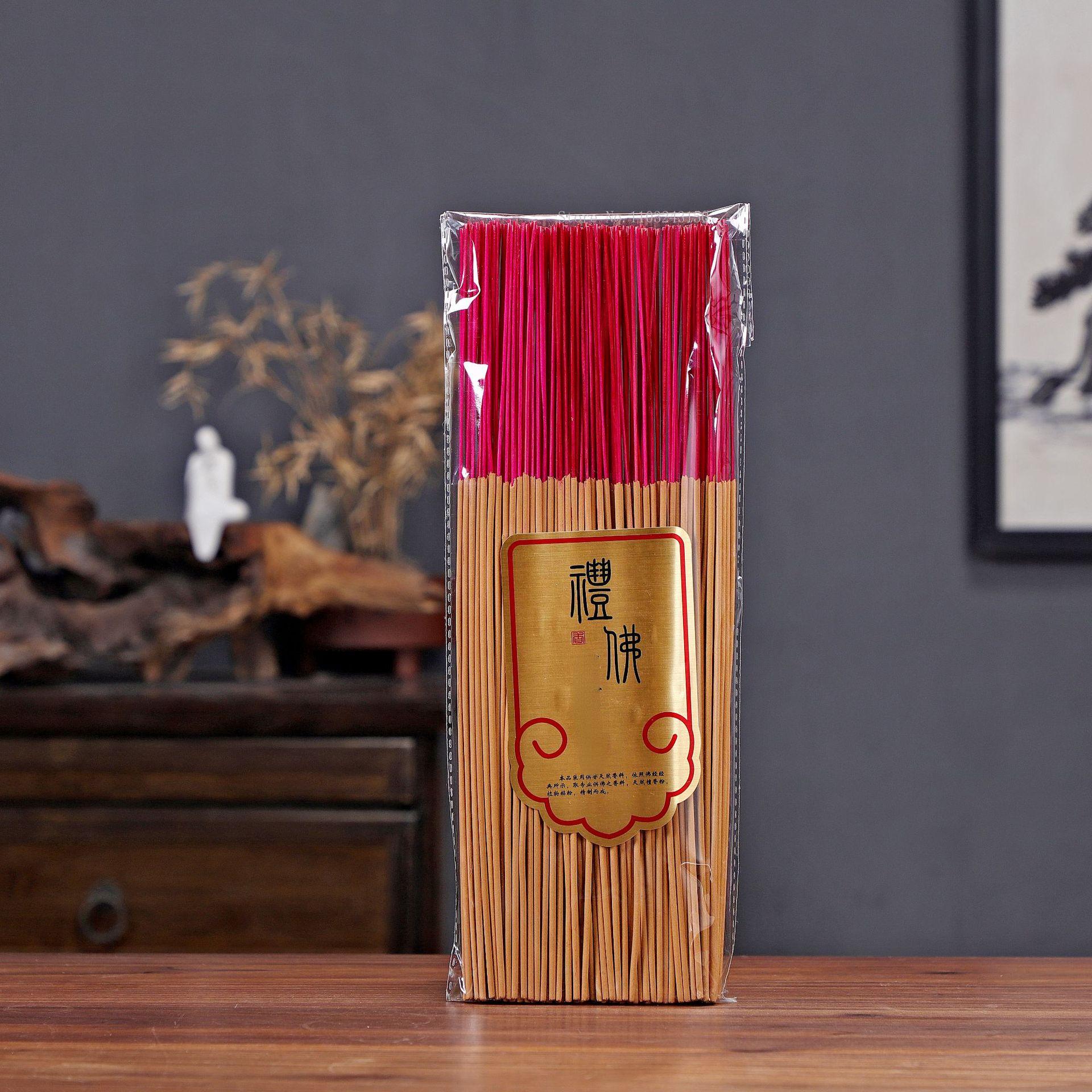 

250/500g Smokeless Sandalwood 32.5cm Natural Stick Temple Ritual Buddha Aromatherapy Soothing Essence Purifying Air Fragrance 250pcs-bao you