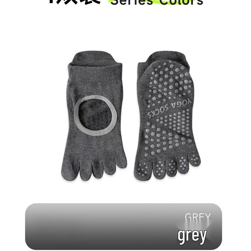 MDNGMDNG Silicone Grip Yoga Socks One Size