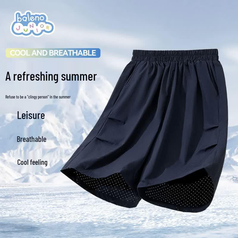 

Baleno Boys Cooling Summer Woven Shorts 120