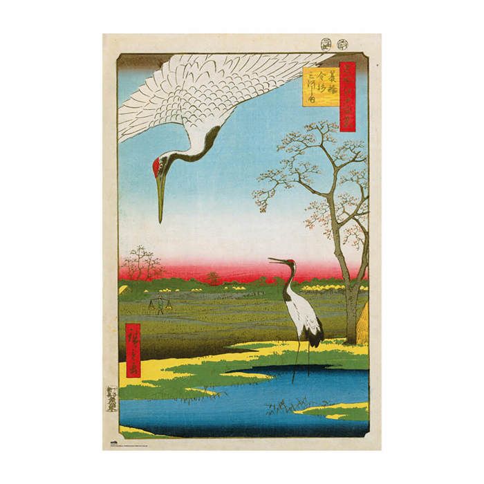 Affiche Décoration murale - Kanasugi - Minowa - 61 x 91,5 cm - Papier glacé - Intérieur