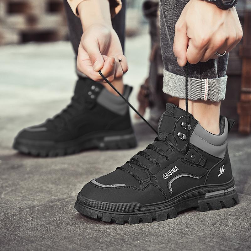 Nová pánská módní ležérní sportovní obuv s vysokým svrškem, studentské silné podrážky, pohodlné tenisky, chlapecká pánská klasická prodyšná basketbalová obuv