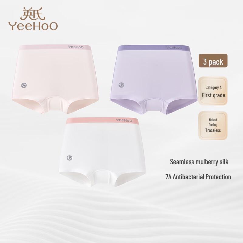 YEEHOO 7A Antibacterial Seamless Kids Boxer Briefs 100CM