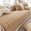Thicken Stripe Flannel Quilting Anti-Slop Sofa Cover, Simplized Design Sofa Seat Pad Multiuse Washable Sofa Towel