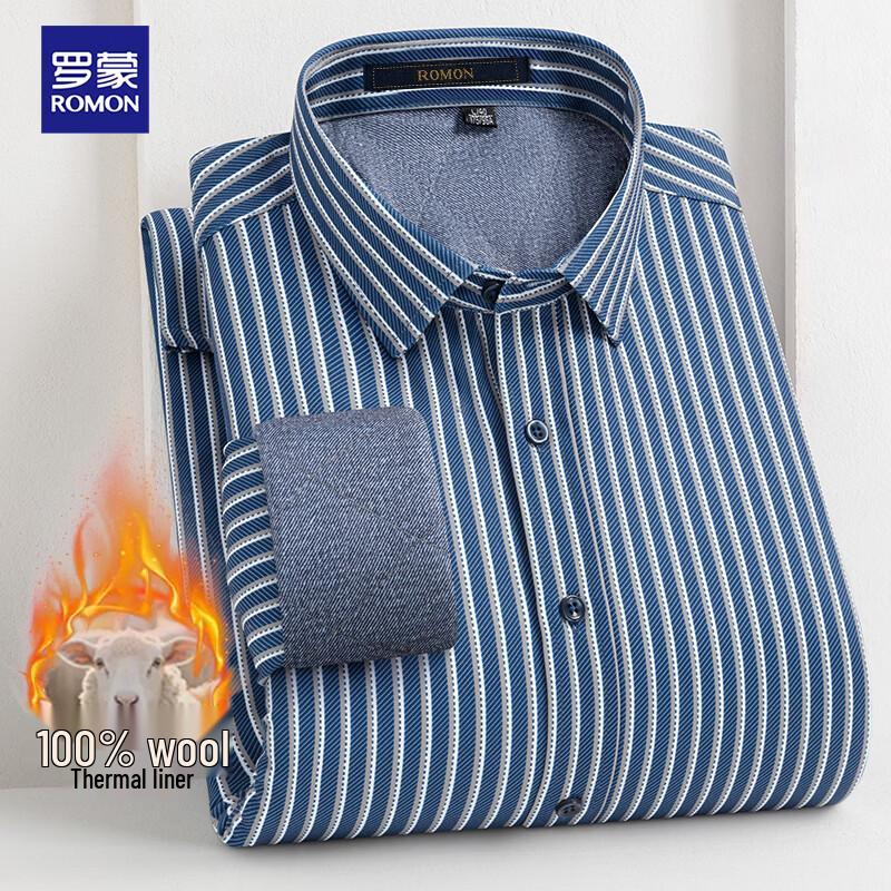 ROMON Men's Winter Thermal Wool-Lined Long-Sleeve Shirt
