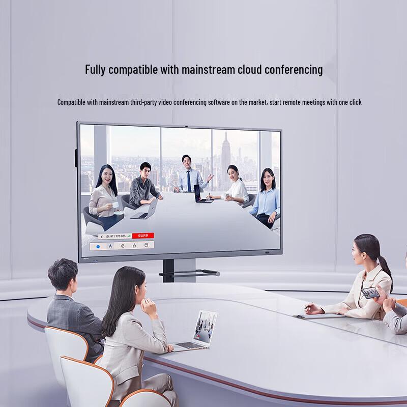 Horion M Series Smart Conference Flat Panel Display (CN version)