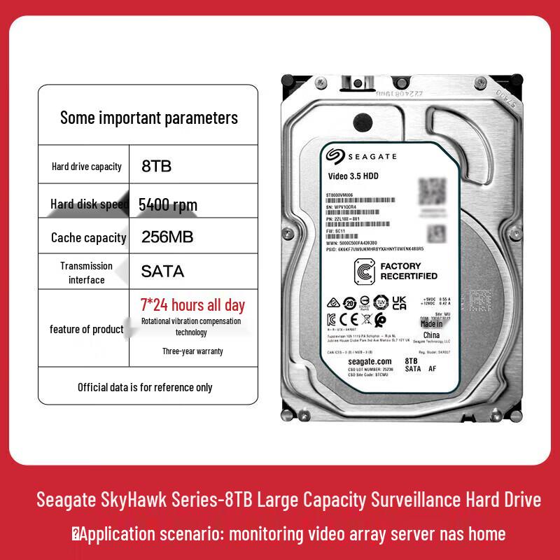 Seagate SkyHawk 8TB Surveillance Hard Drive