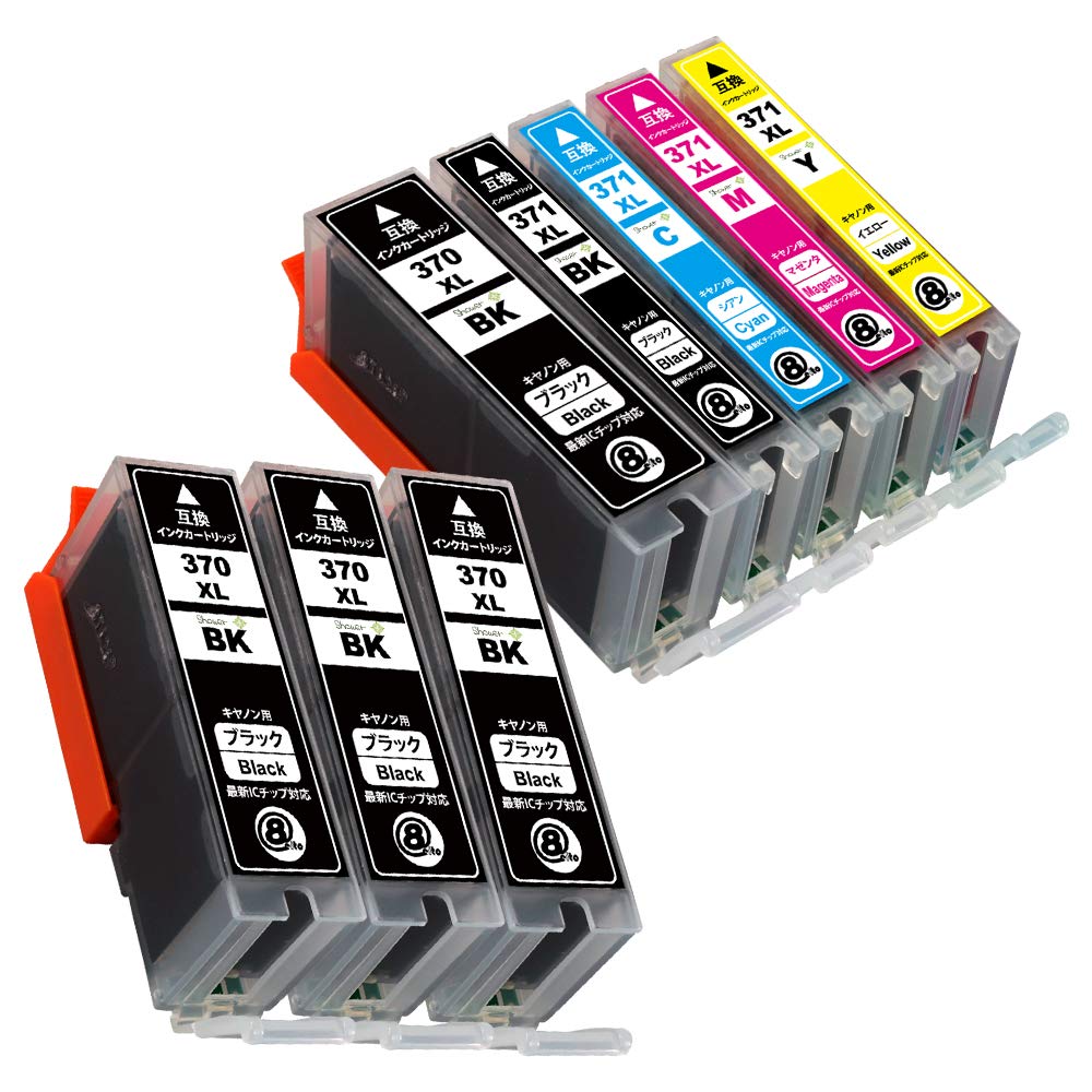 

Compatible Canon Ink 4 x and 1 x Pack of 8 Features a Remaining Ink Level Display and IC Chip by Green Warranty High-Quality Cartridges BCI-370XL