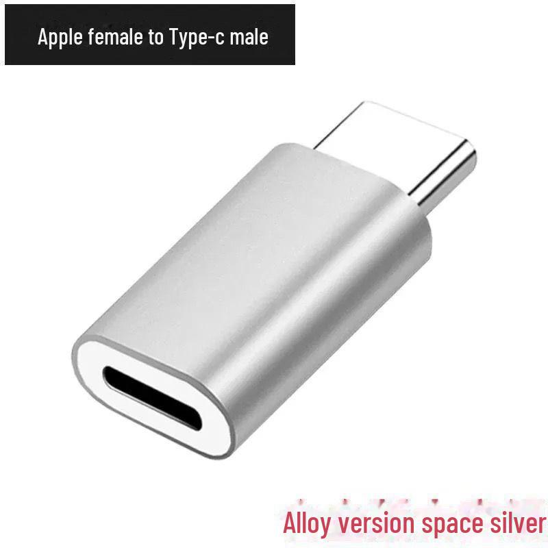Yushuo Apple To Type-C & Micro USB Adapter Charging Cable Converter