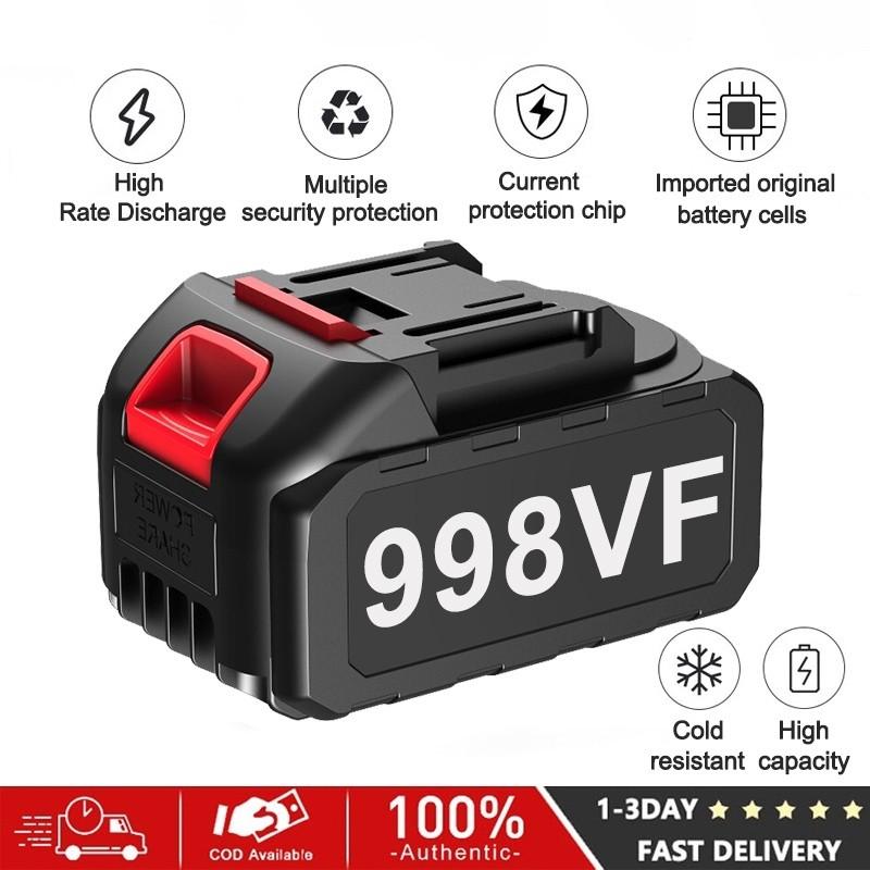 

1200W Electric Air Blower Cordless Battery Vacuum Blower Vacuum Cleaner Kuat Angin Sapu Daun Kering Jalan Mesin ONLY 1*Battery