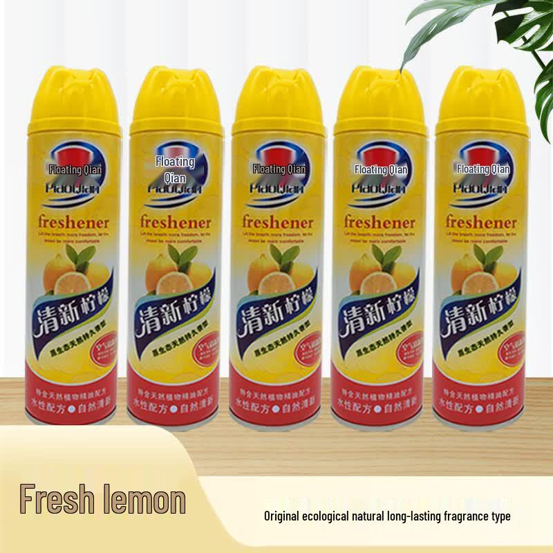 Piaoqian Air Freshener Spray