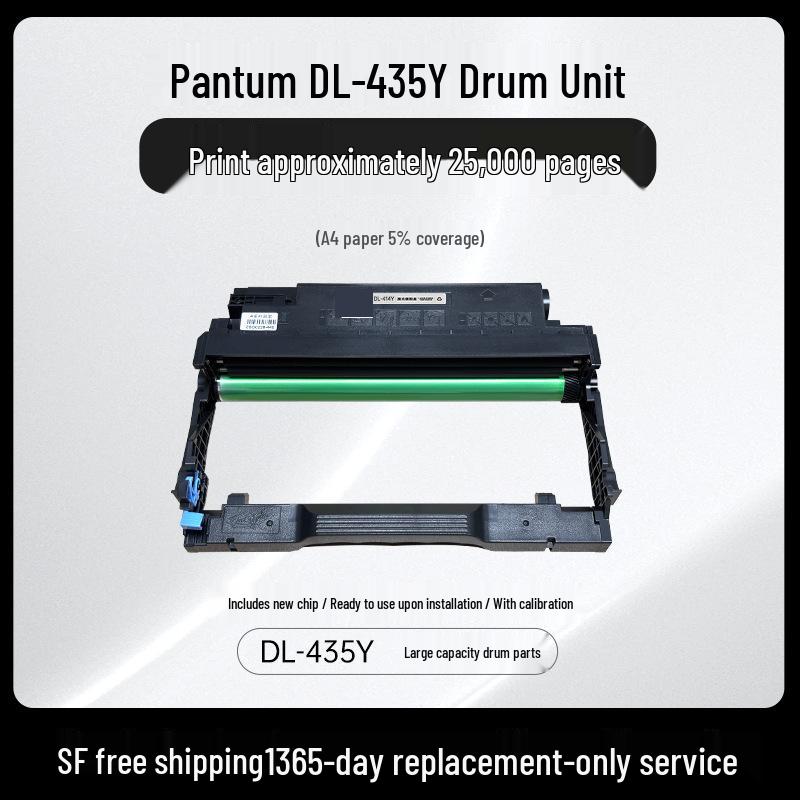 Pantum TL-435/H Toner Cartridge & DL-435 Drum Unit for P3365DN, P3385DN, M7165DN.
