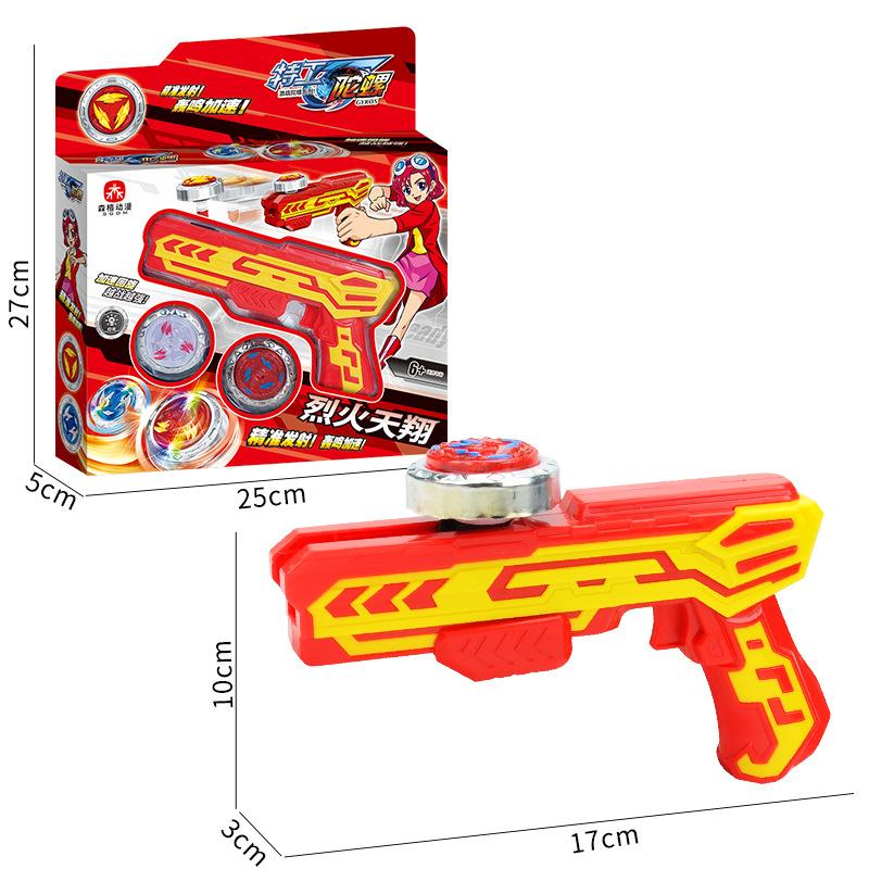 Luminous Rotating Battle Alloy Gyro Children'S Toy, Boy Casual Pull Wire Gyro Transmitter Set