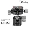 Leofoto Aluminum Mini Tripod with Ball Authorized Dealer MT-03+LH-25R Head, Arca-Swiss Compatible,