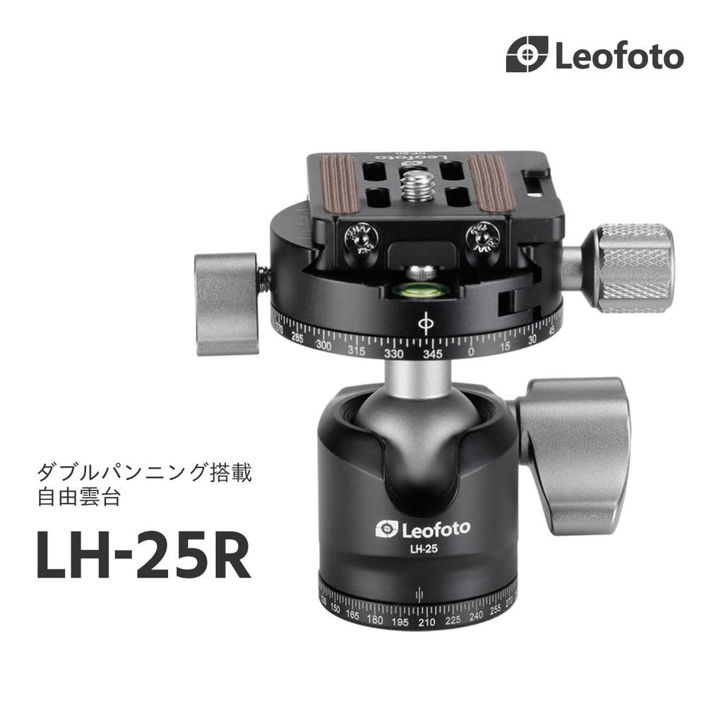 Leofoto Aluminum Mini Tripod with Ball Authorized Dealer MT-03+LH-25R Head, Arca-Swiss Compatible,