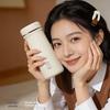 Ceramic Insulated Portable Mug